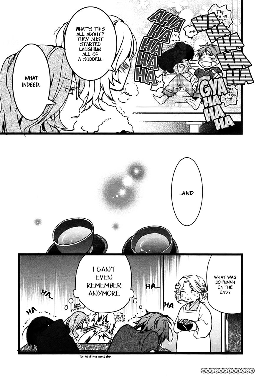 Bokura Wa Minna Kawaisou Chapter 5 #13