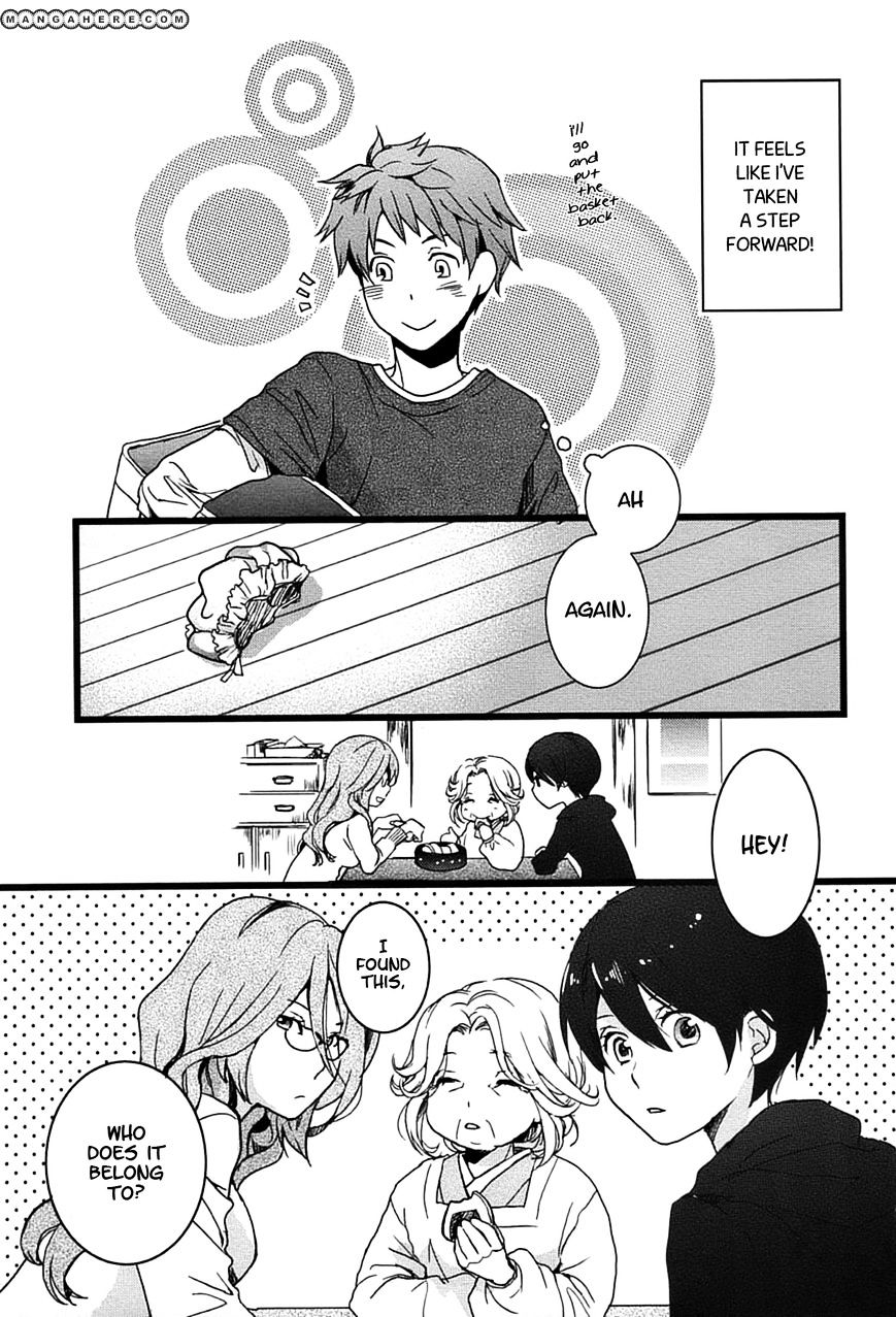 Bokura Wa Minna Kawaisou Chapter 5 #15