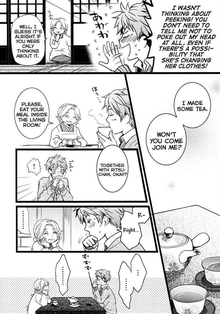 Bokura Wa Minna Kawaisou Chapter 2 #8