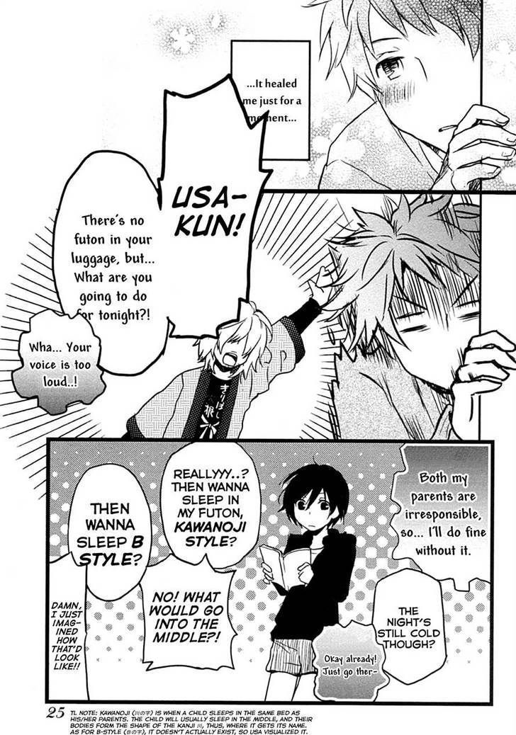 Bokura Wa Minna Kawaisou Chapter 2 #13