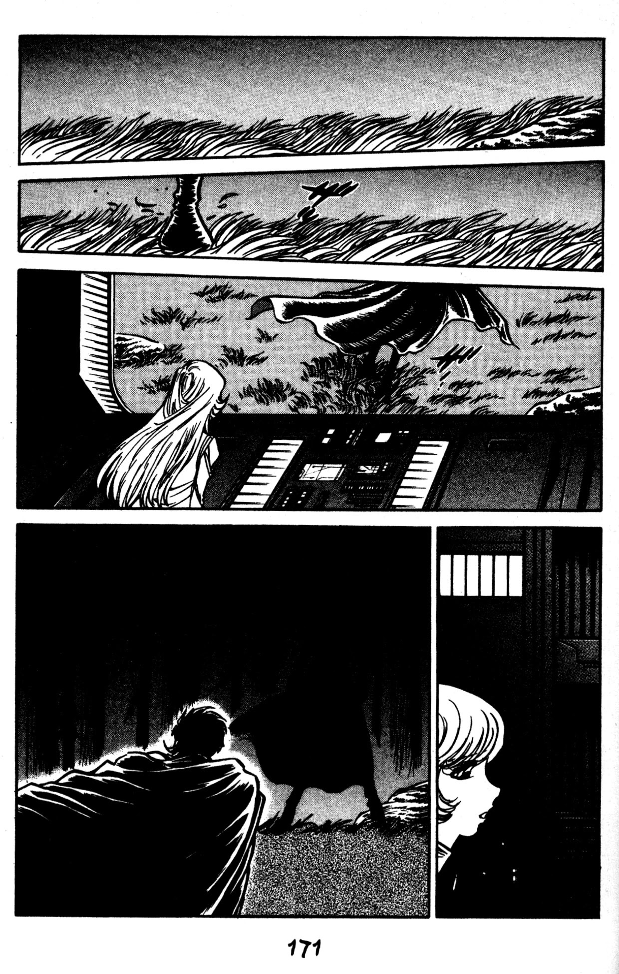 Skull Man (Shimamoto Kazuhiko) Chapter 49 #5
