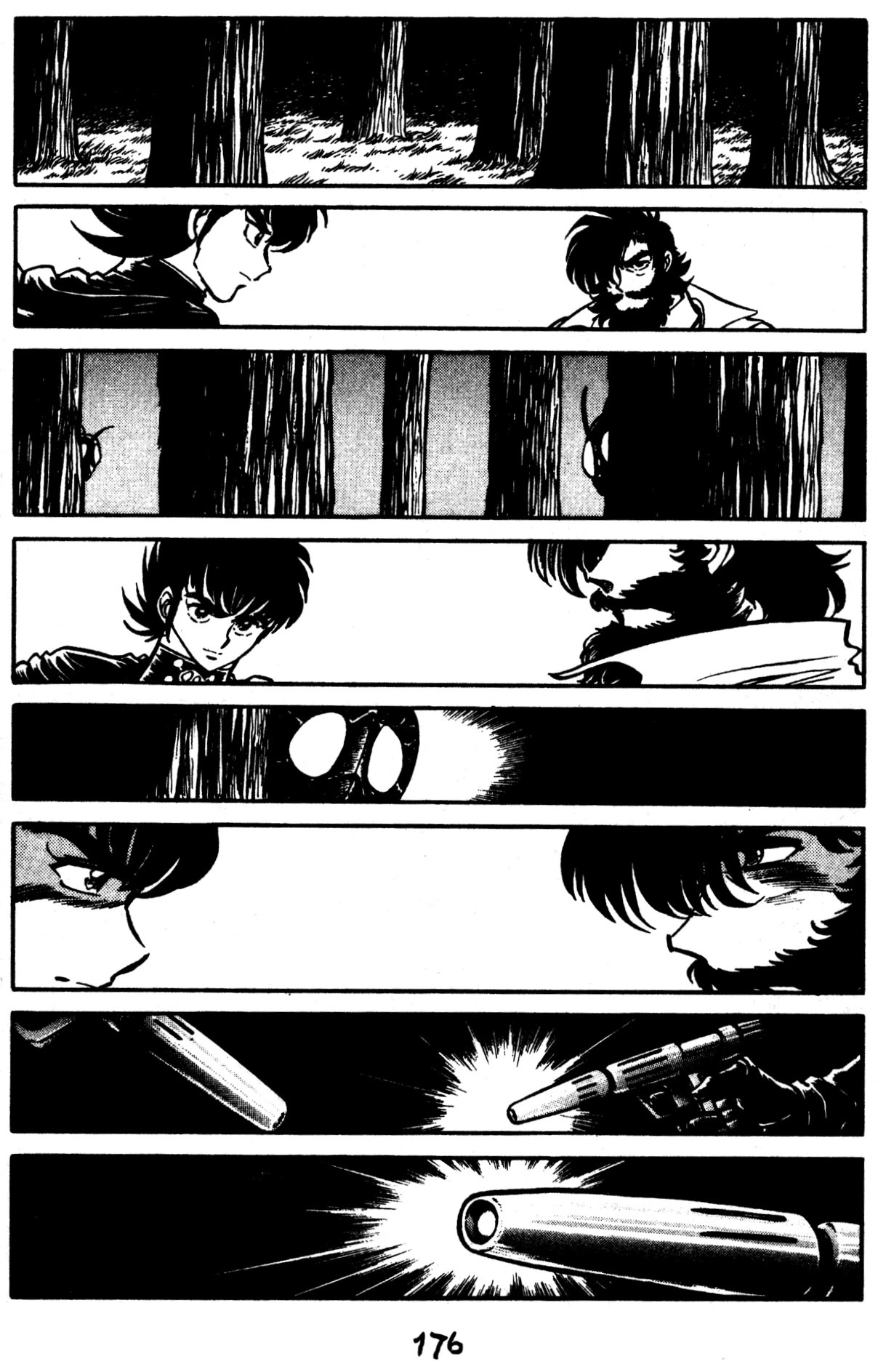 Skull Man (Shimamoto Kazuhiko) Chapter 49 #9