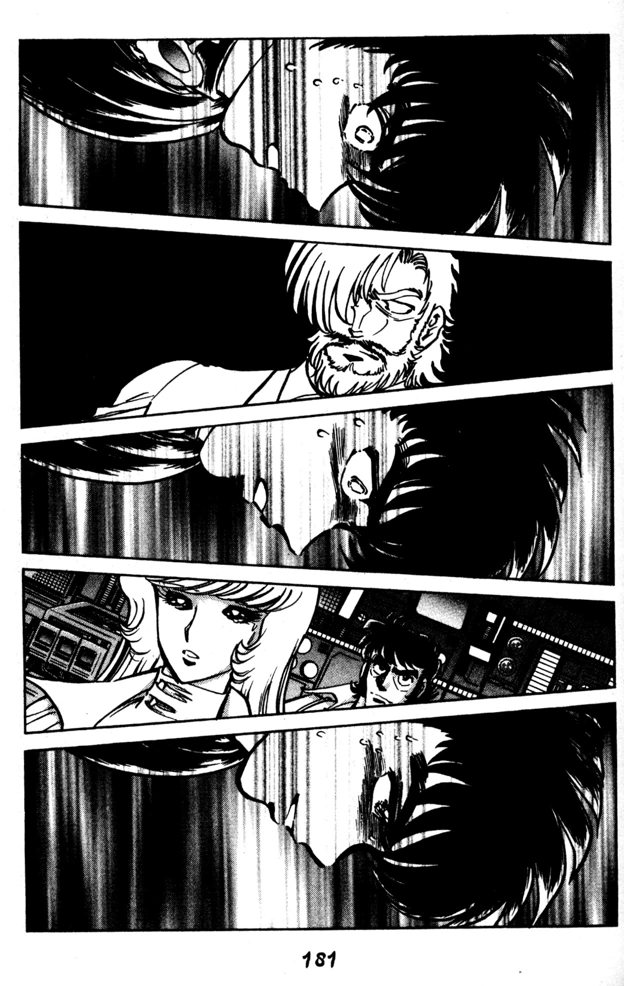 Skull Man (Shimamoto Kazuhiko) Chapter 49 #13