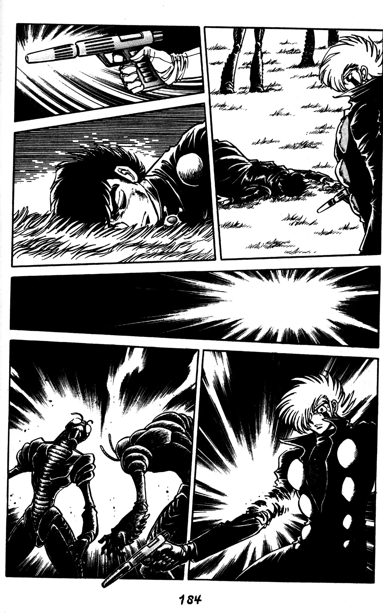 Skull Man (Shimamoto Kazuhiko) Chapter 49 #15