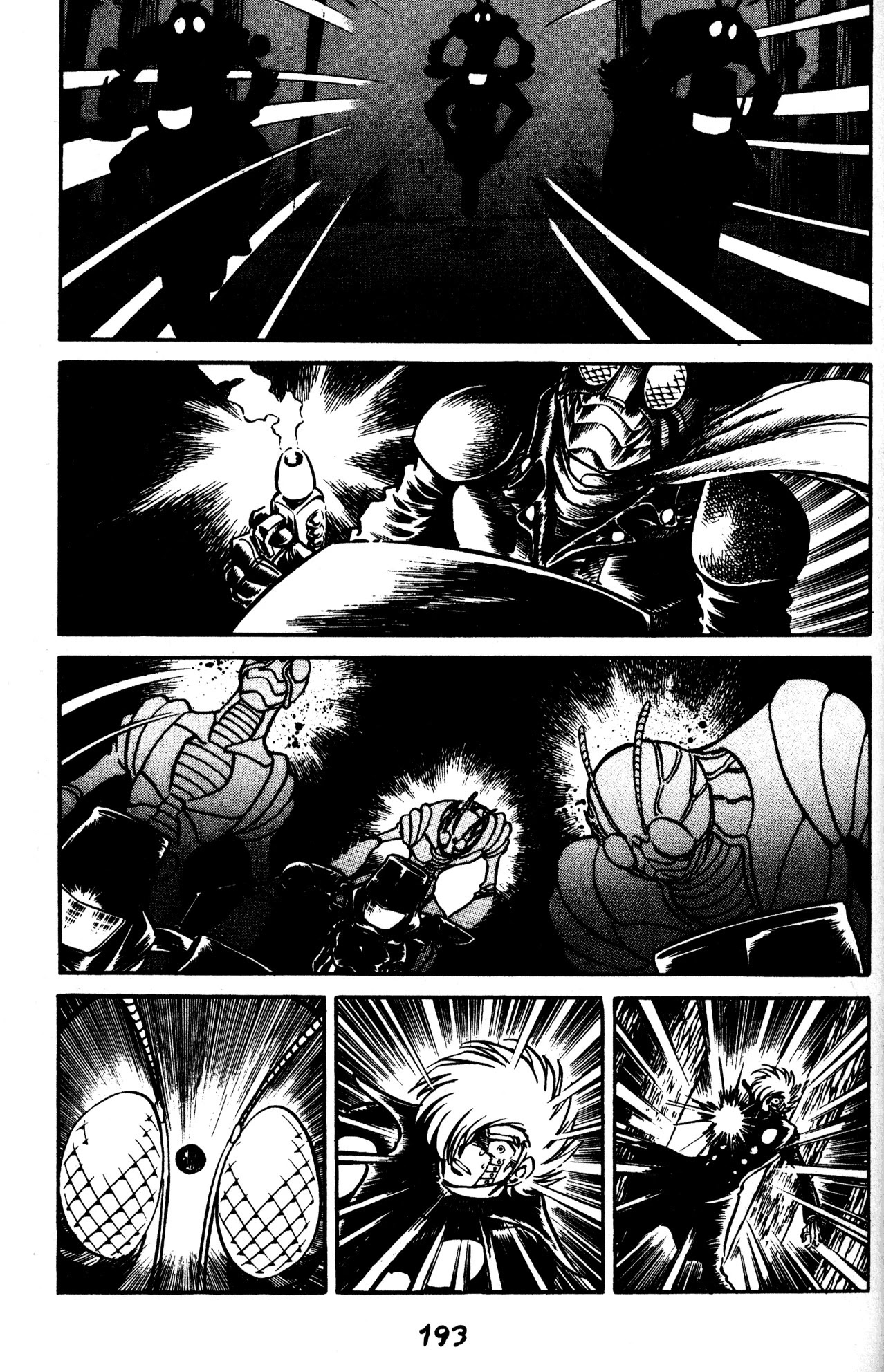 Skull Man (Shimamoto Kazuhiko) Chapter 49 #24