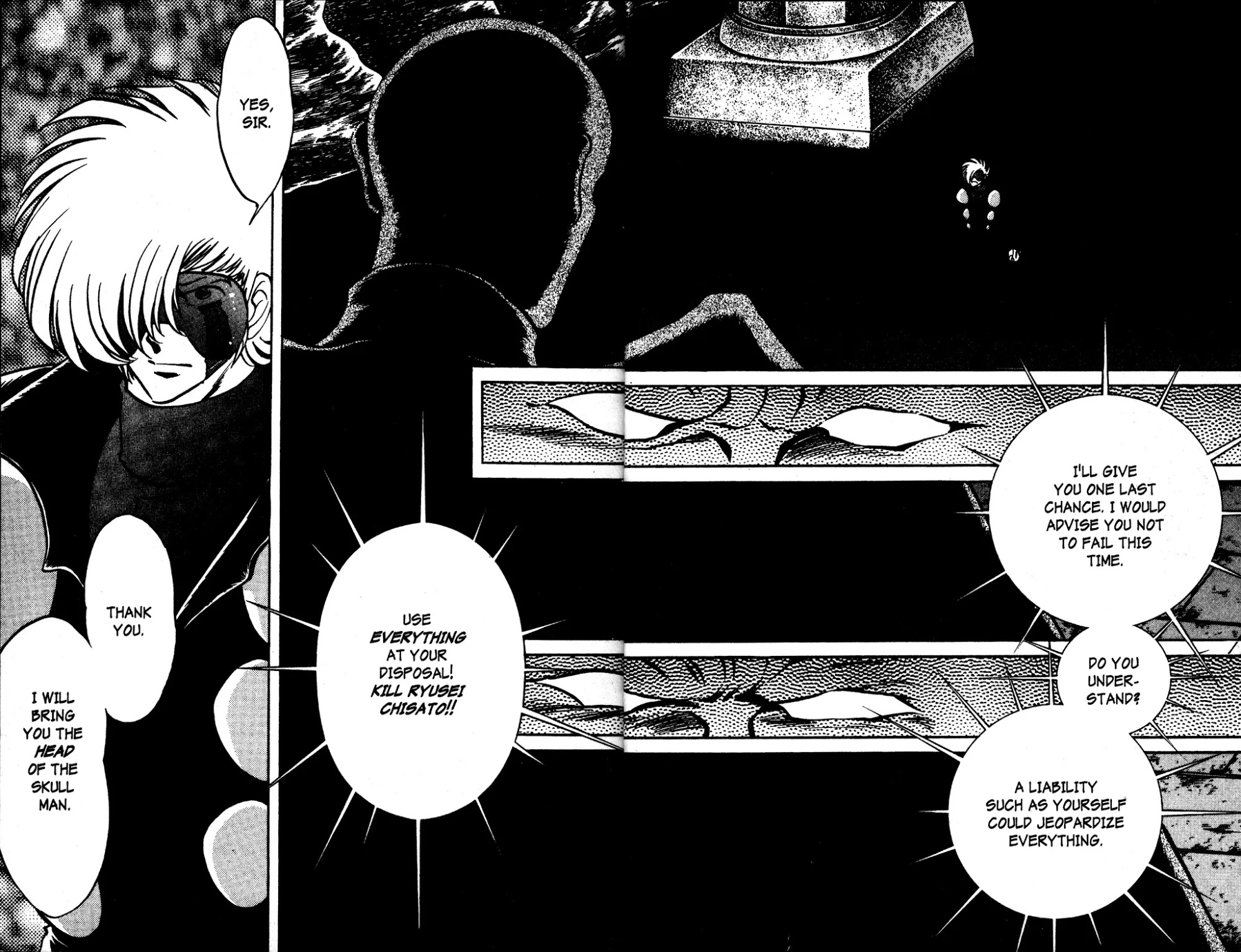 Skull Man (Shimamoto Kazuhiko) Chapter 44 #8