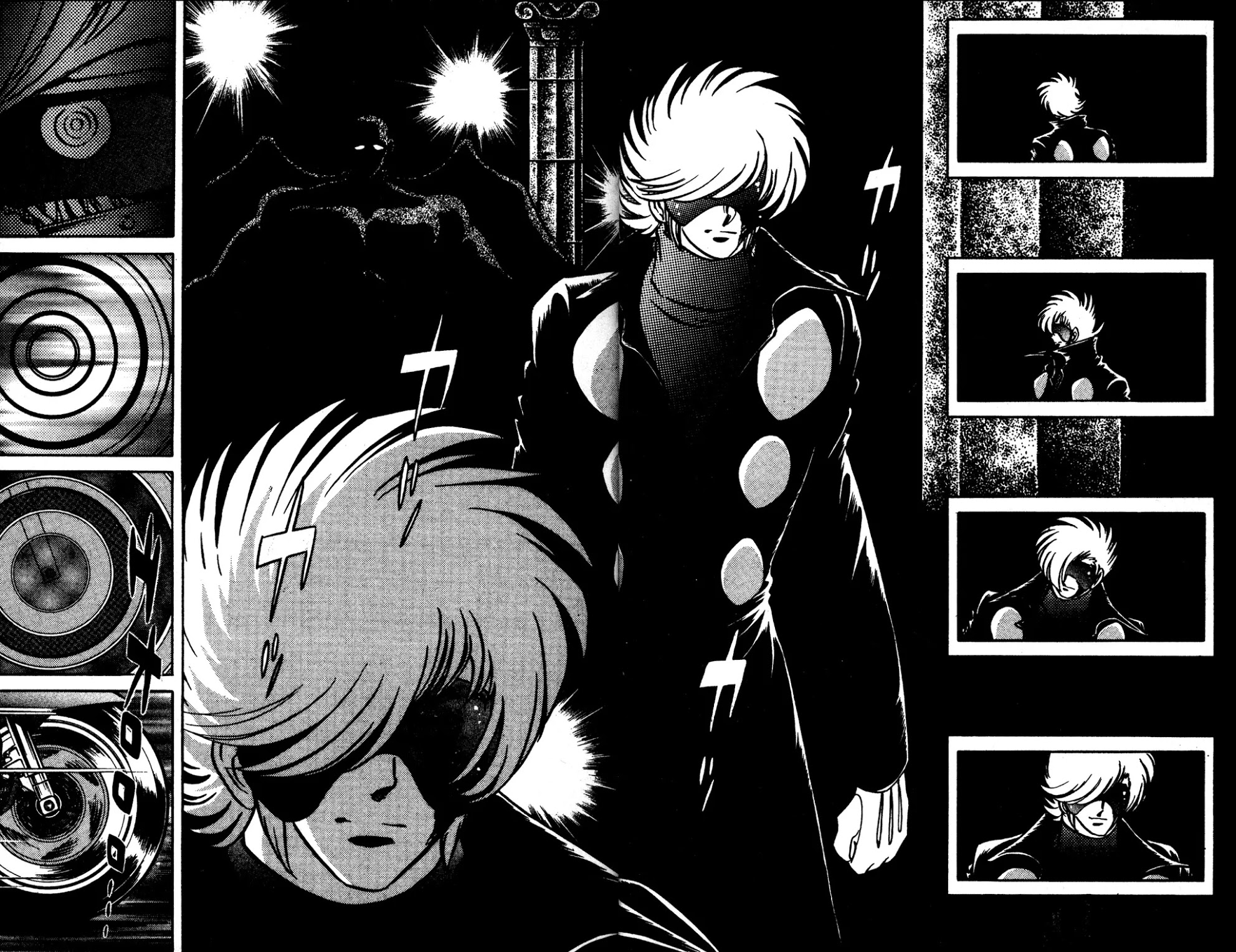 Skull Man (Shimamoto Kazuhiko) Chapter 44 #9
