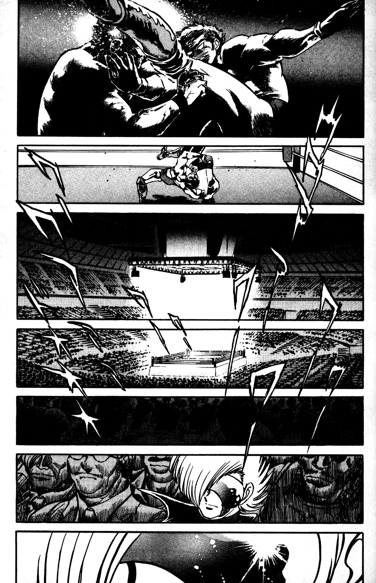 Skull Man (Shimamoto Kazuhiko) Chapter 44 #11