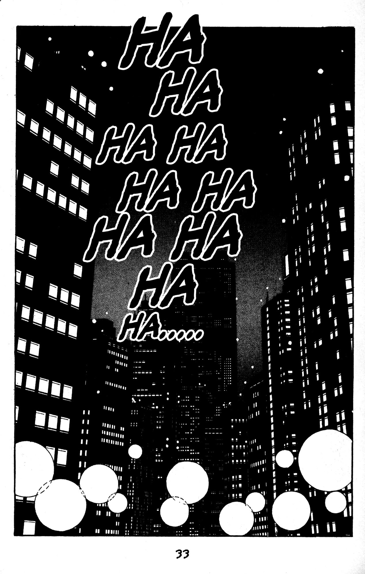 Skull Man (Shimamoto Kazuhiko) Chapter 44 #23
