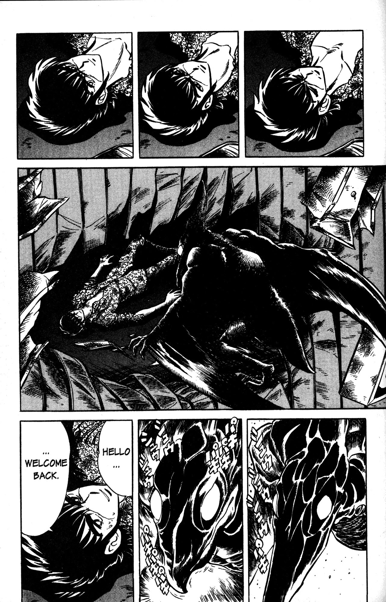 Skull Man (Shimamoto Kazuhiko) Chapter 39 #28