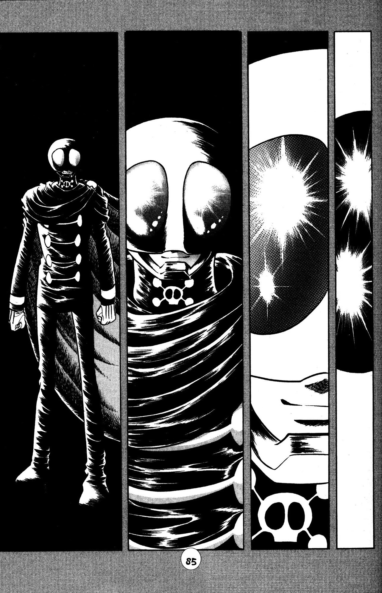 Skull Man (Shimamoto Kazuhiko) Chapter 26 #6