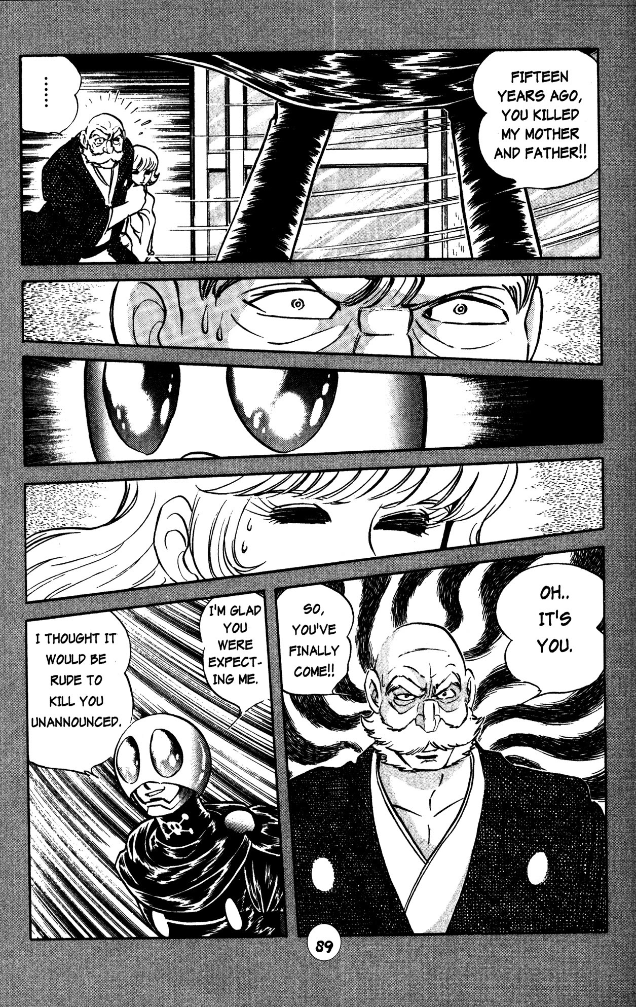 Skull Man (Shimamoto Kazuhiko) Chapter 26 #9