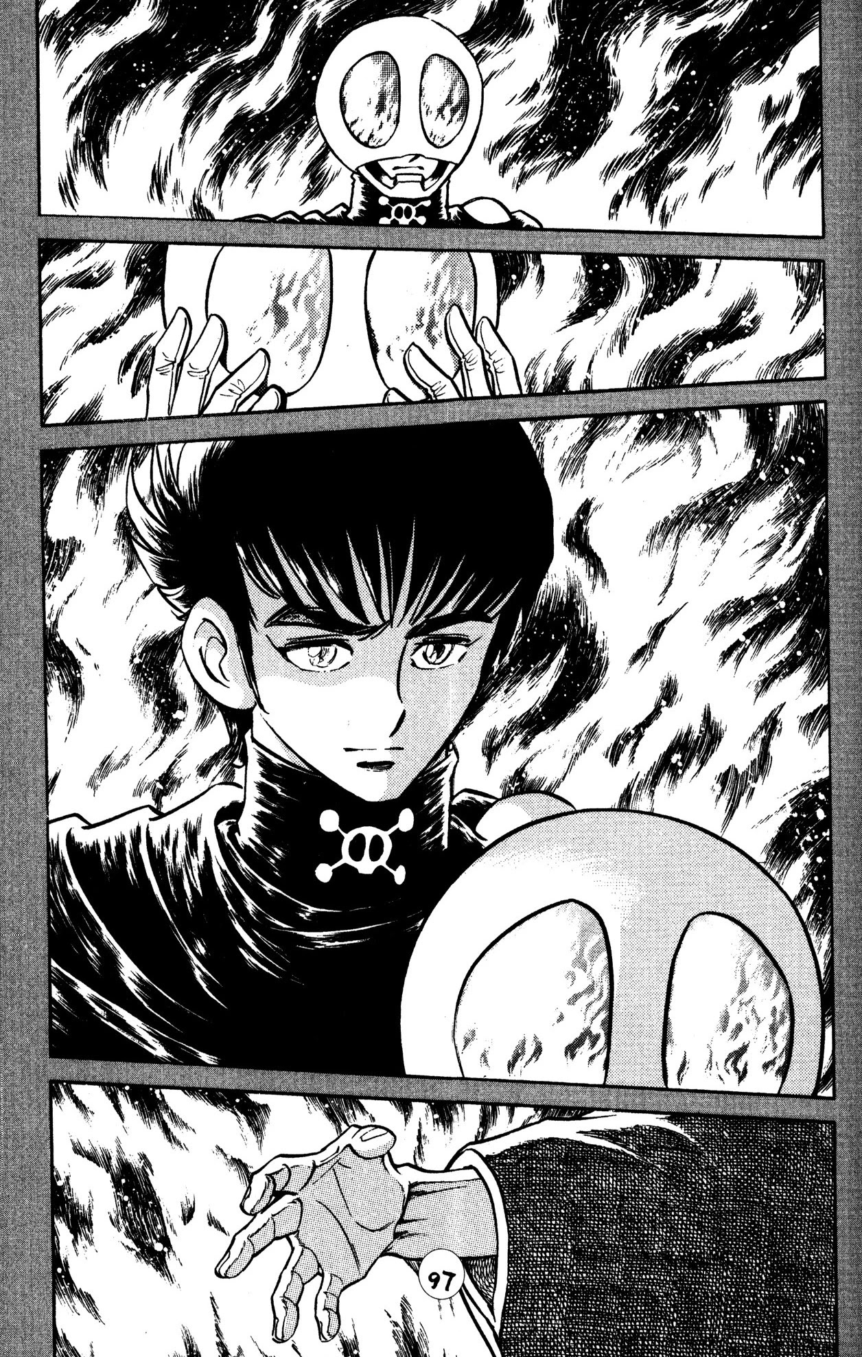 Skull Man (Shimamoto Kazuhiko) Chapter 26 #17