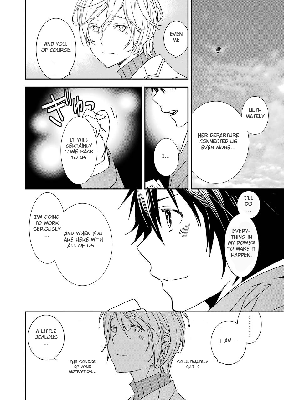 Sekirei - 365 Days Without A Girlfriend Chapter 6 #10