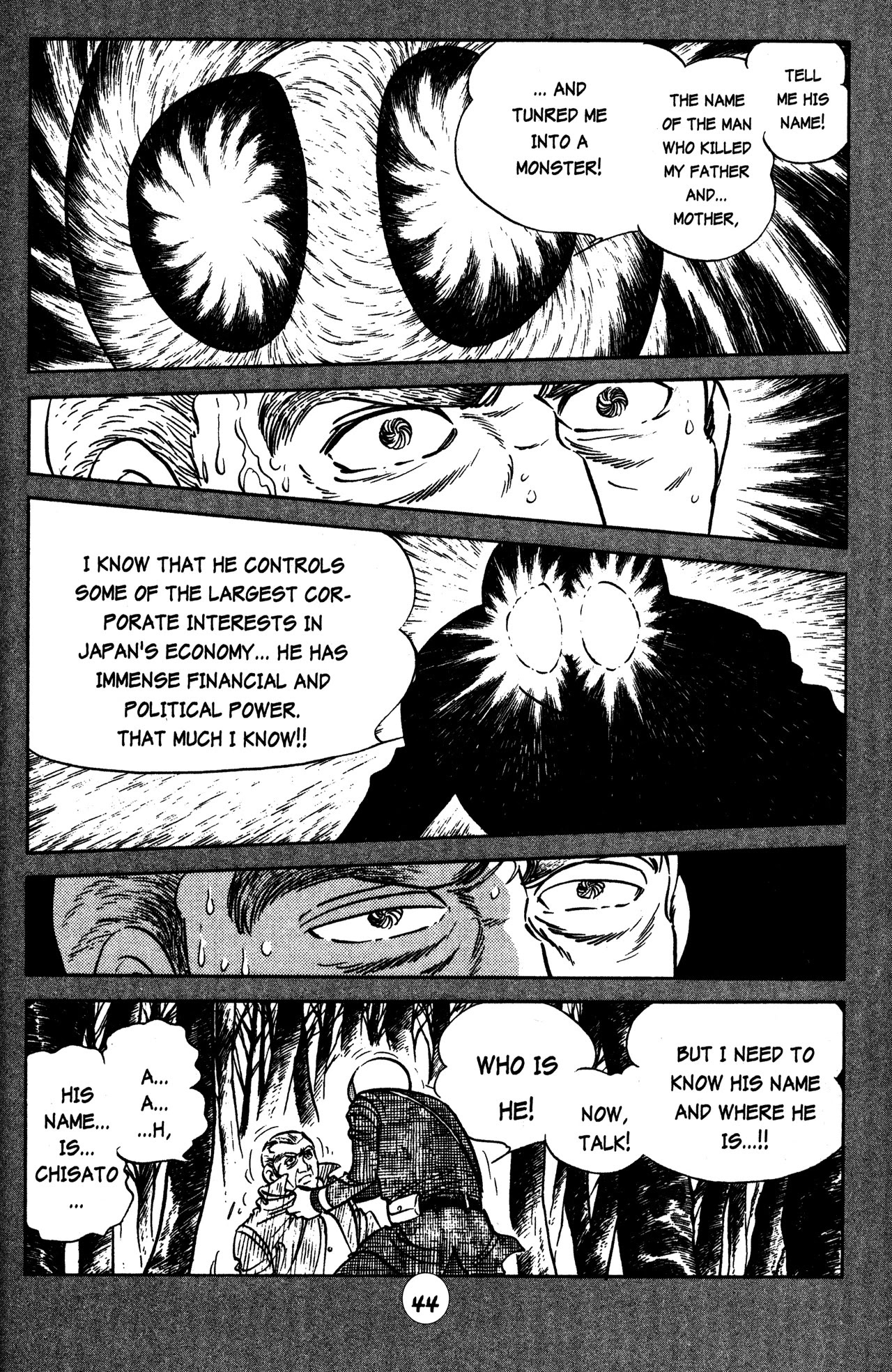 Skull Man (Shimamoto Kazuhiko) Chapter 24 #11