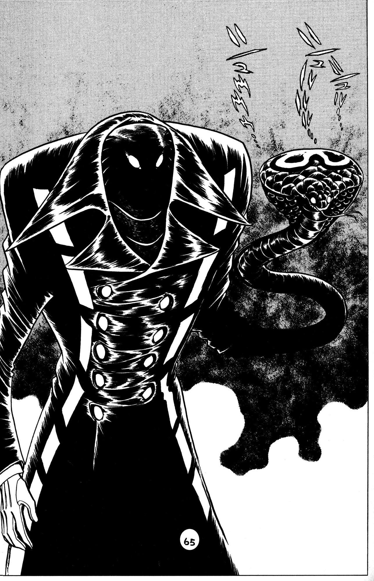 Skull Man (Shimamoto Kazuhiko) Chapter 25 #9