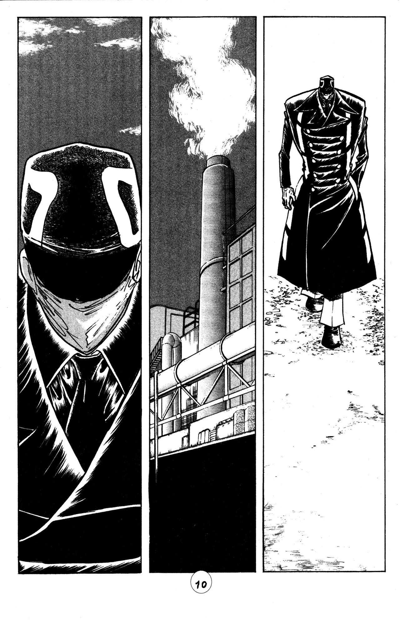 Skull Man (Shimamoto Kazuhiko) Chapter 23 #8