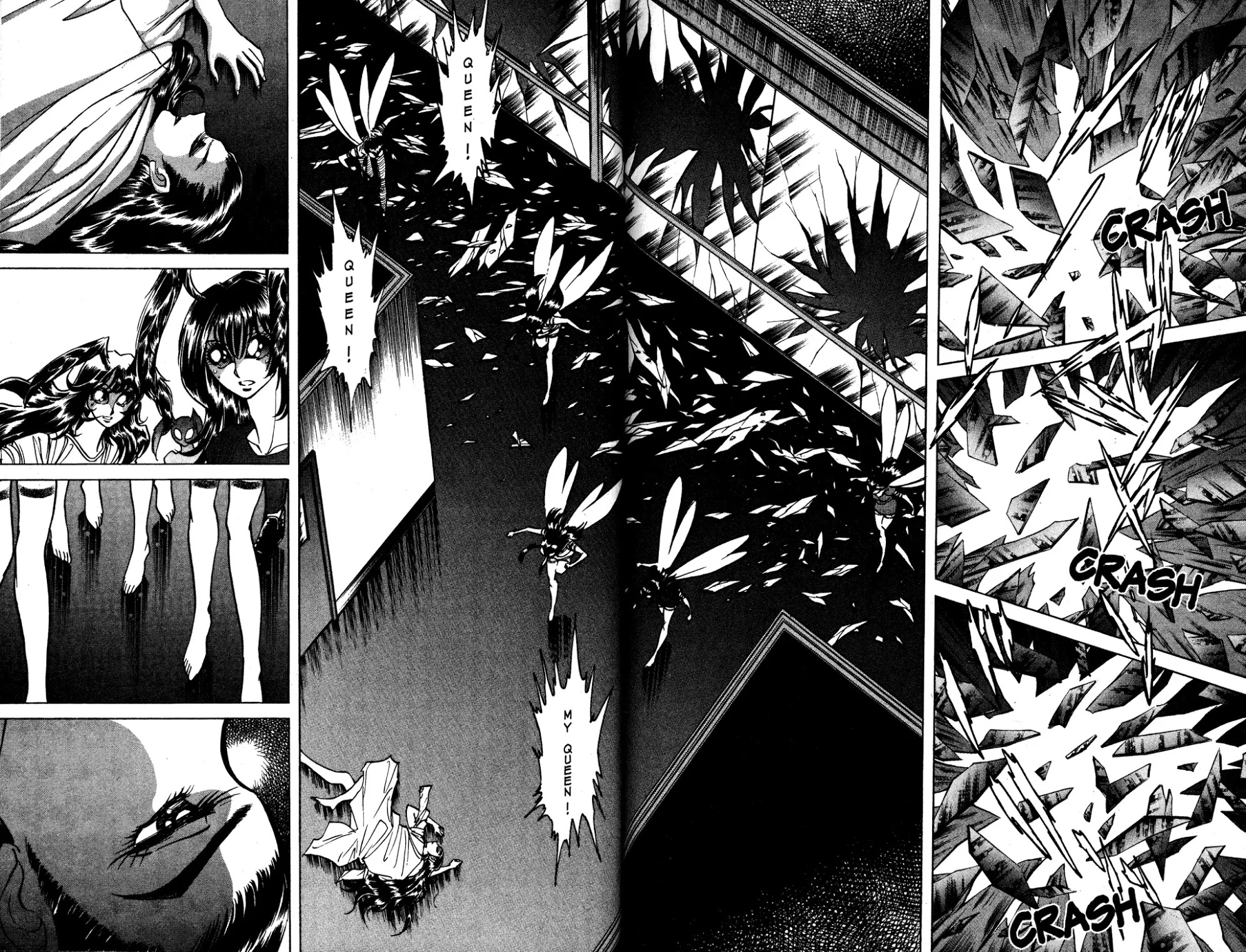 Skull Man (Shimamoto Kazuhiko) Chapter 22 #12