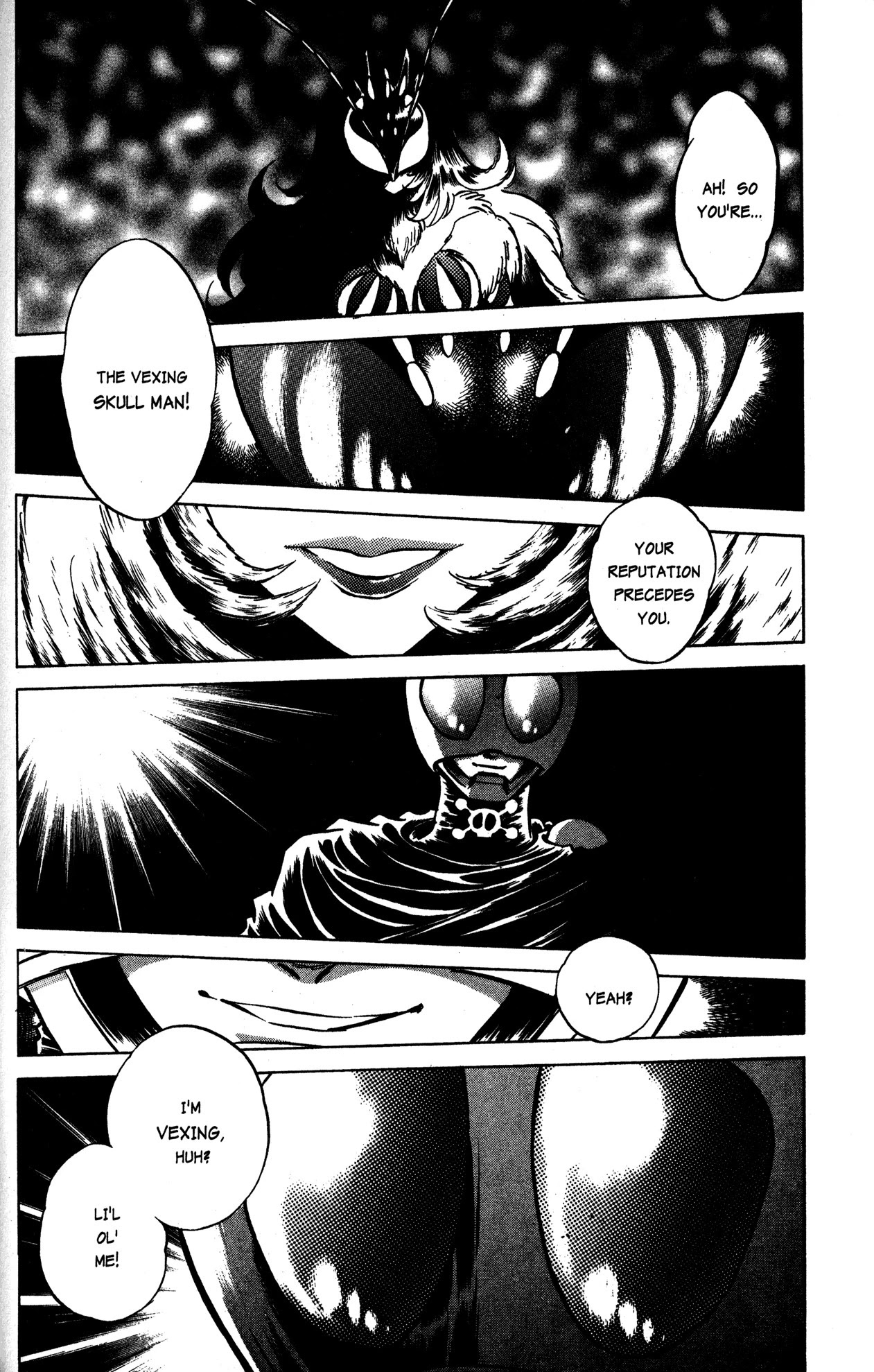 Skull Man (Shimamoto Kazuhiko) Chapter 20 #5