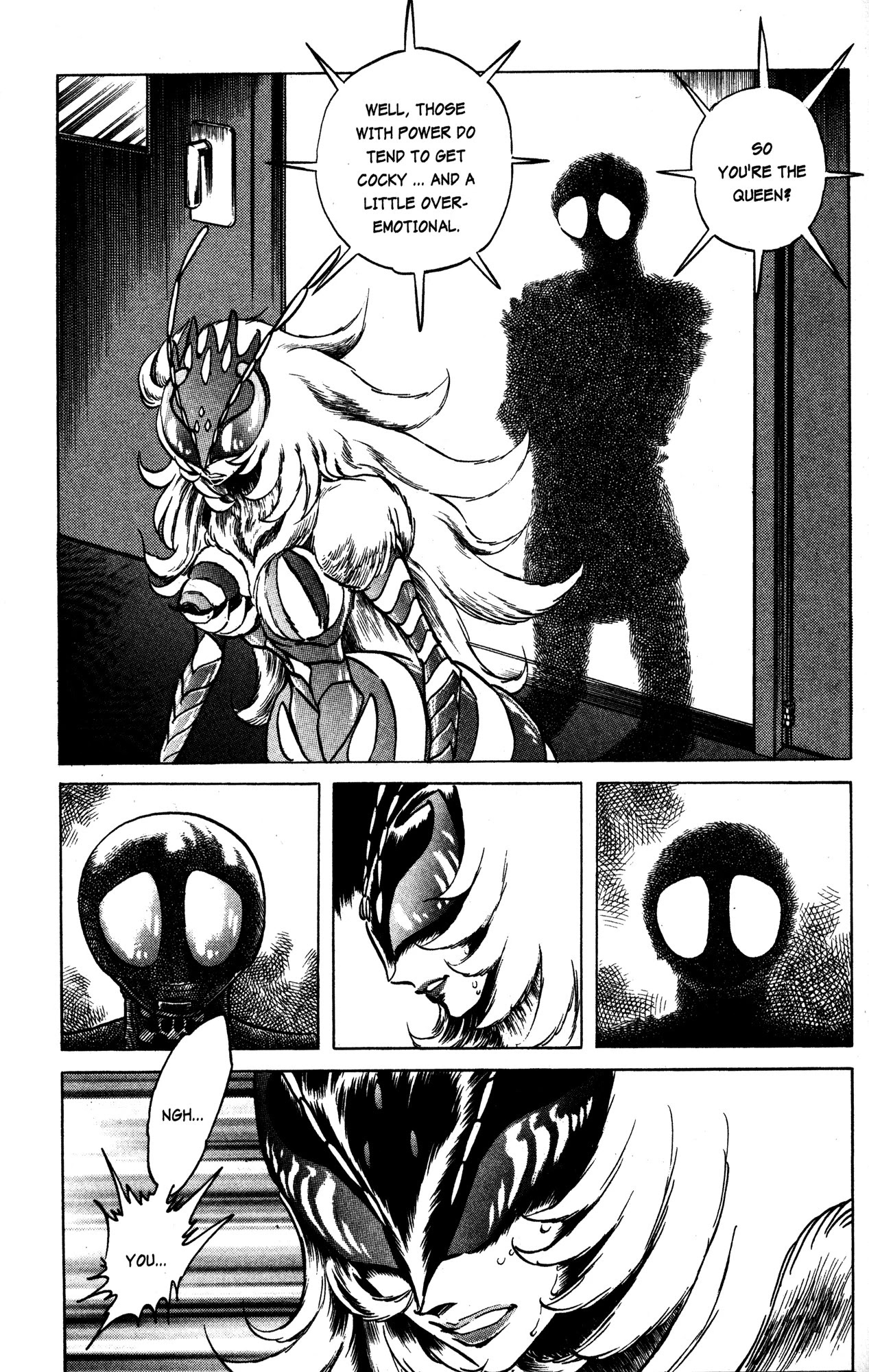 Skull Man (Shimamoto Kazuhiko) Chapter 20 #18