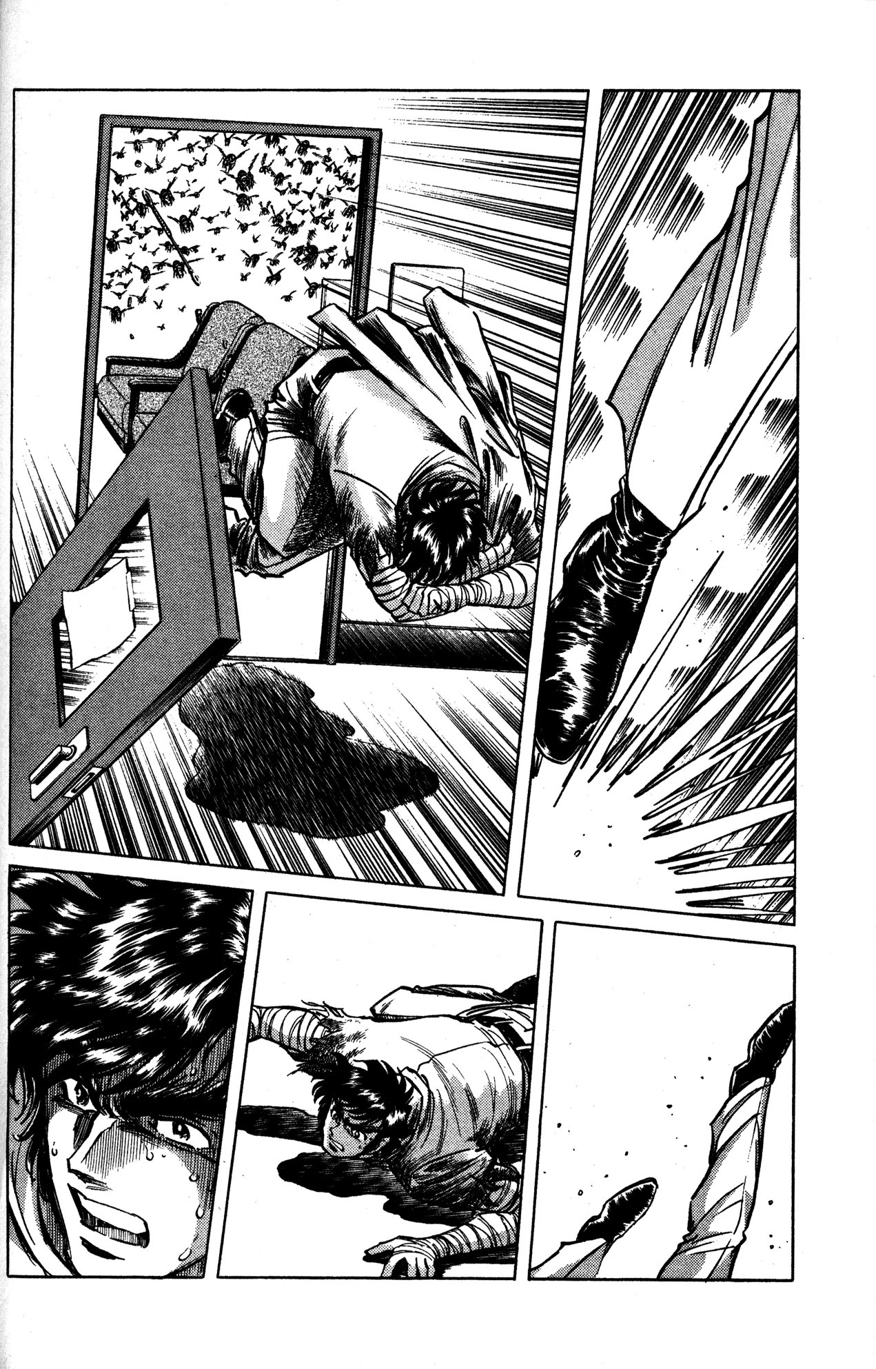 Skull Man (Shimamoto Kazuhiko) Chapter 19 #18