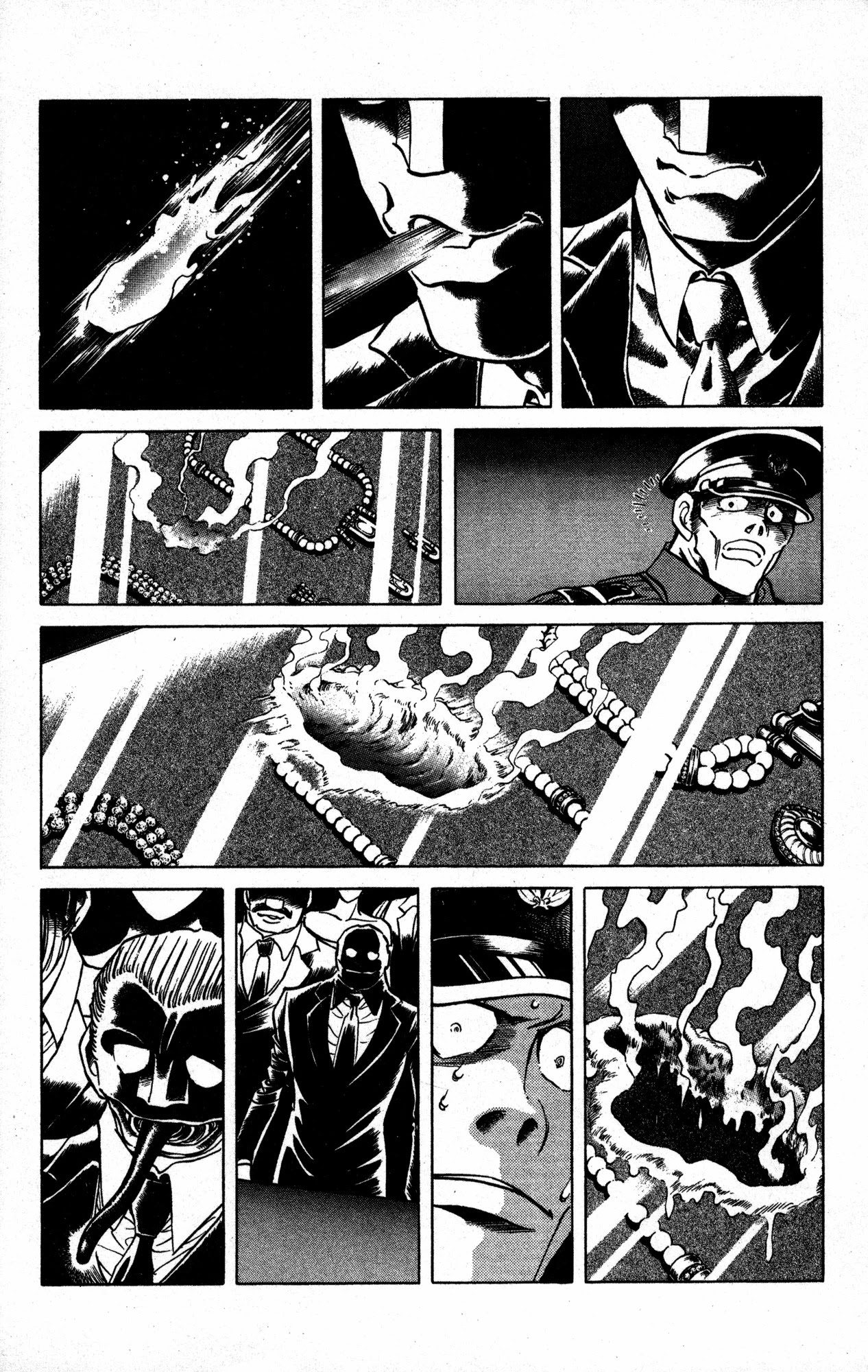 Skull Man (Shimamoto Kazuhiko) Chapter 15 #10
