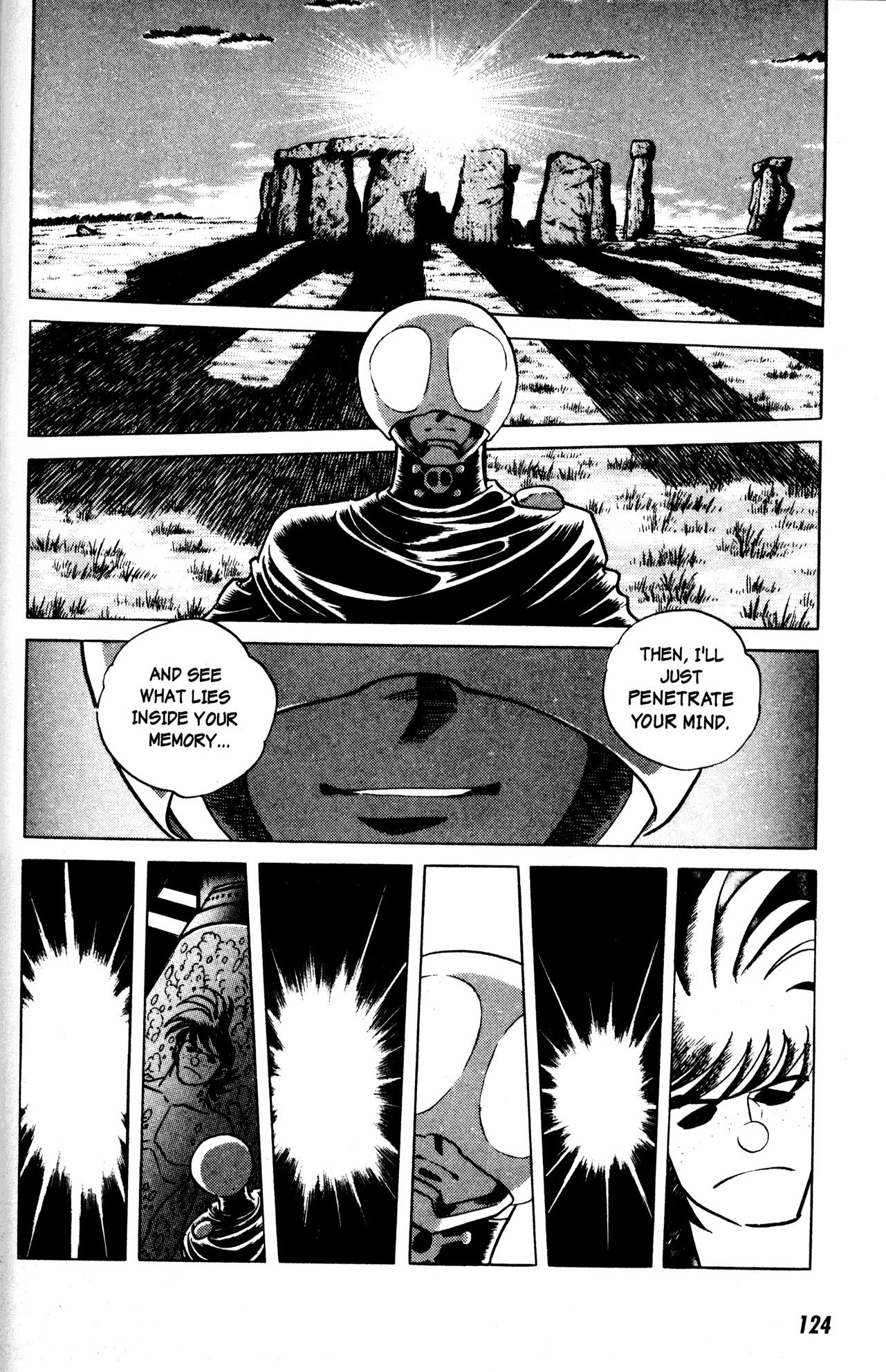Skull Man (Shimamoto Kazuhiko) Chapter 12 #9