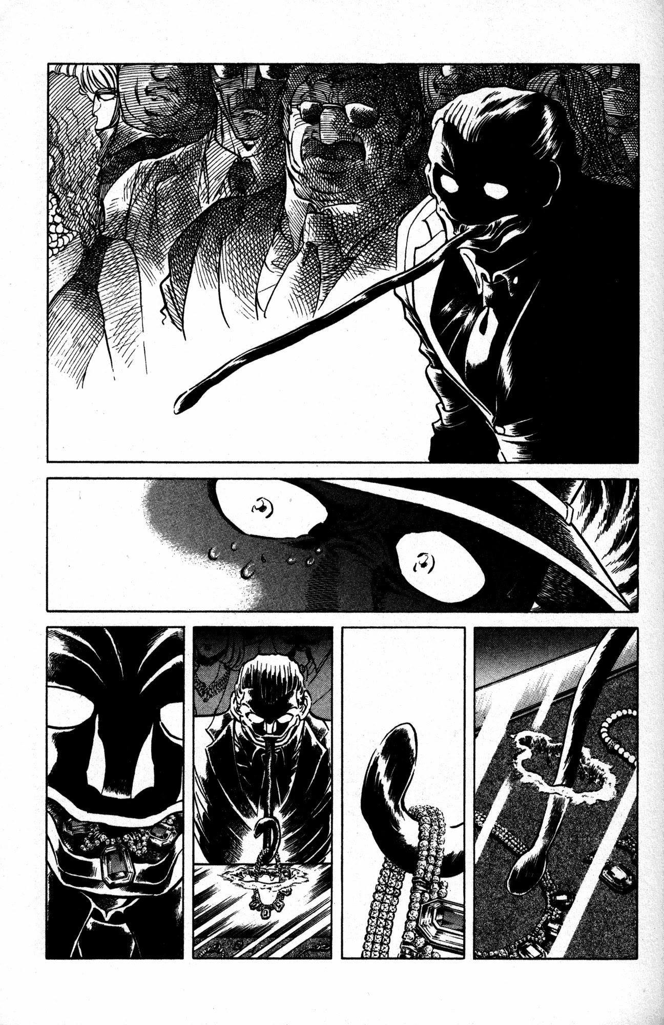 Skull Man (Shimamoto Kazuhiko) Chapter 15 #11