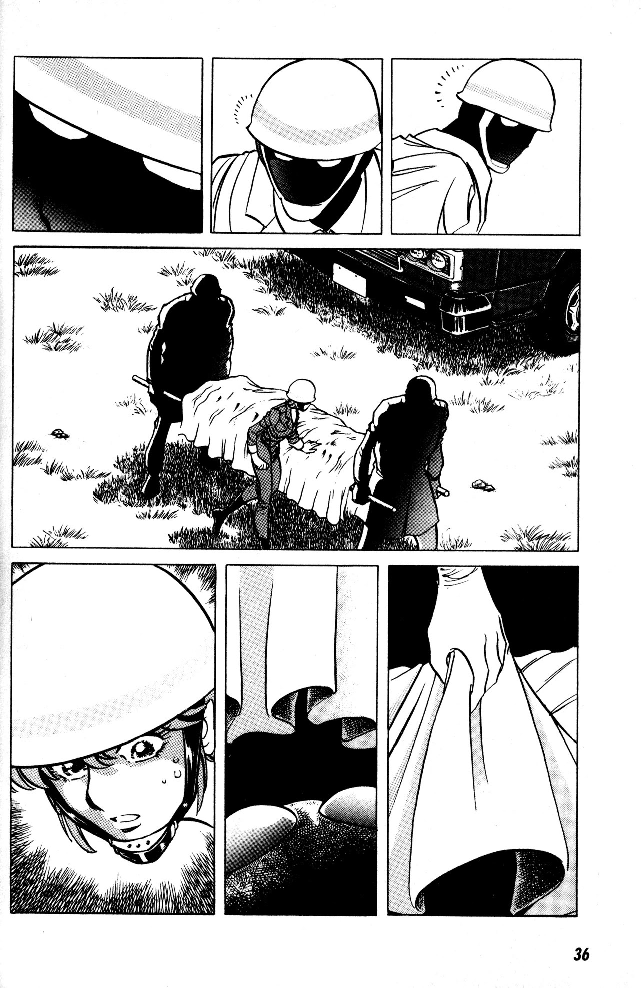 Skull Man (Shimamoto Kazuhiko) Chapter 9 #4