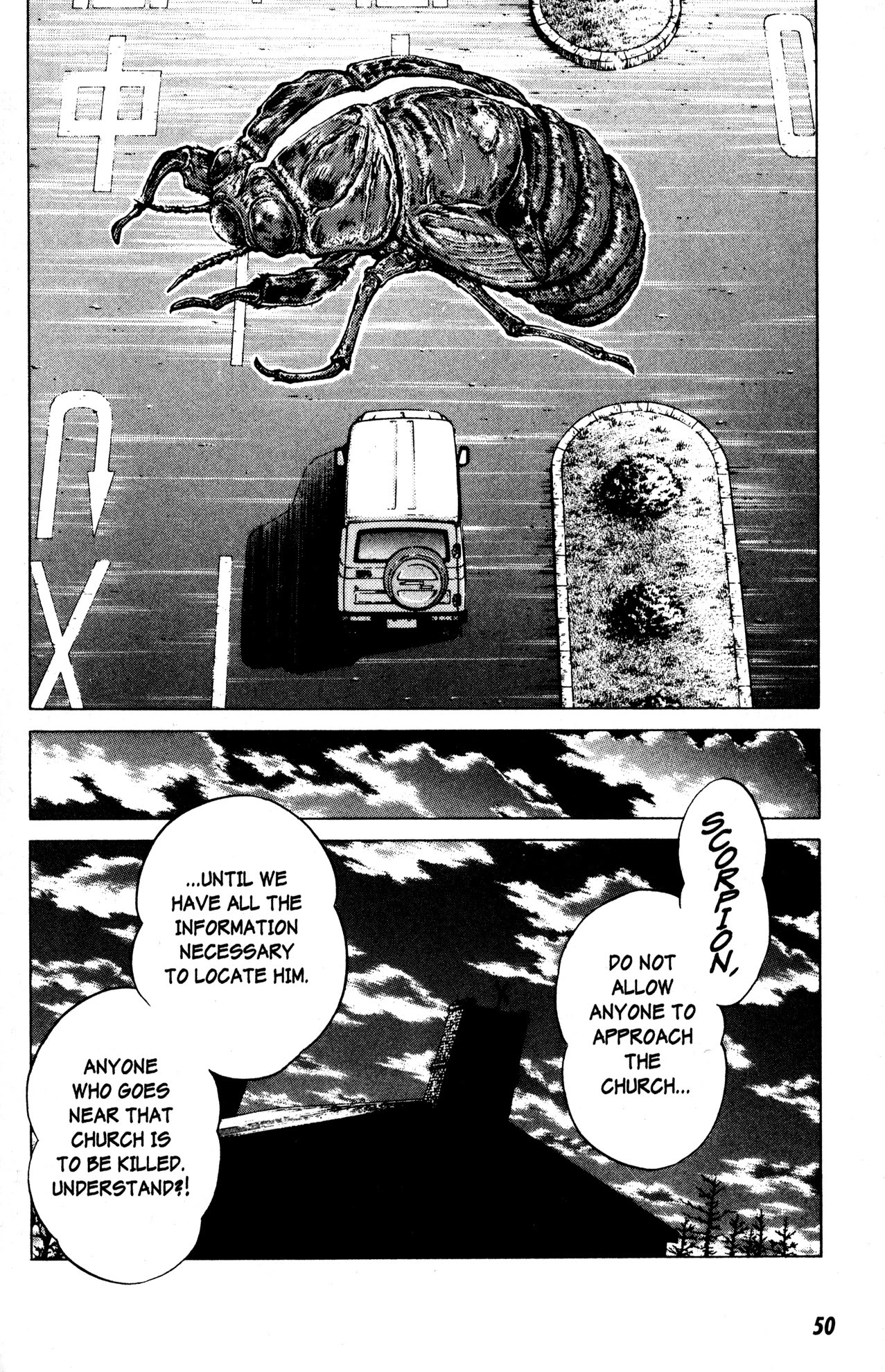 Skull Man (Shimamoto Kazuhiko) Chapter 9 #15