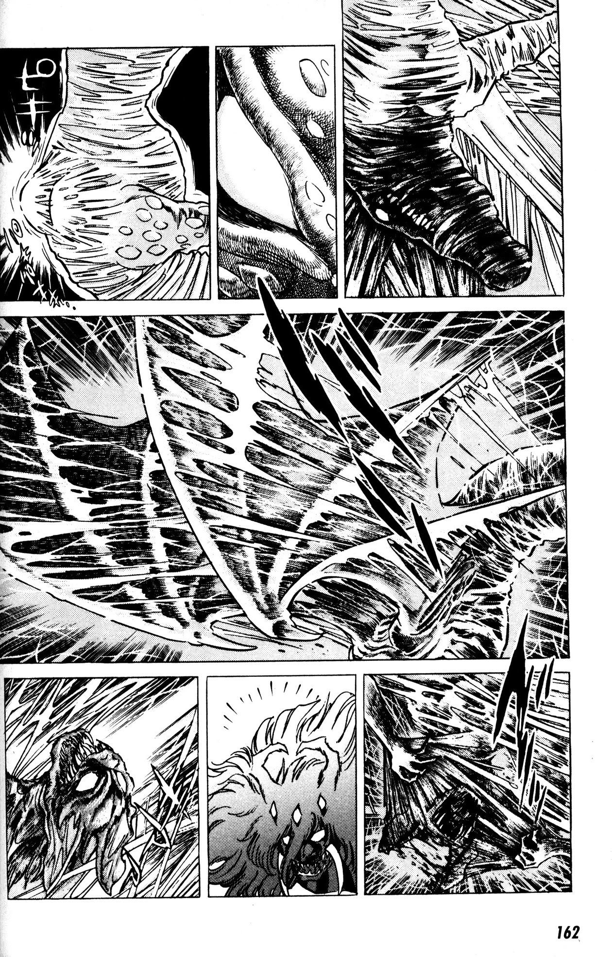 Skull Man (Shimamoto Kazuhiko) Chapter 6 #4
