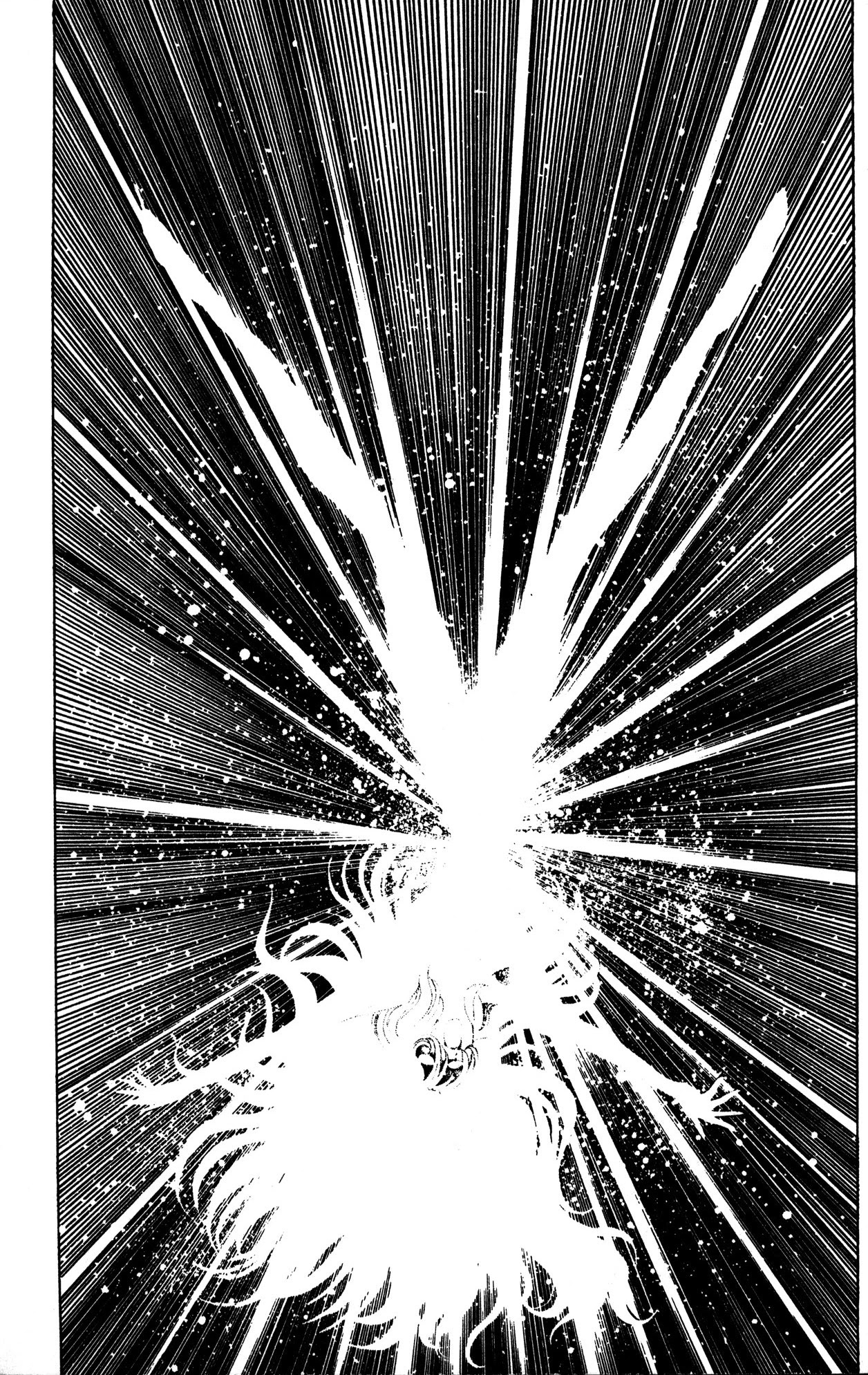 Skull Man (Shimamoto Kazuhiko) Chapter 6 #20
