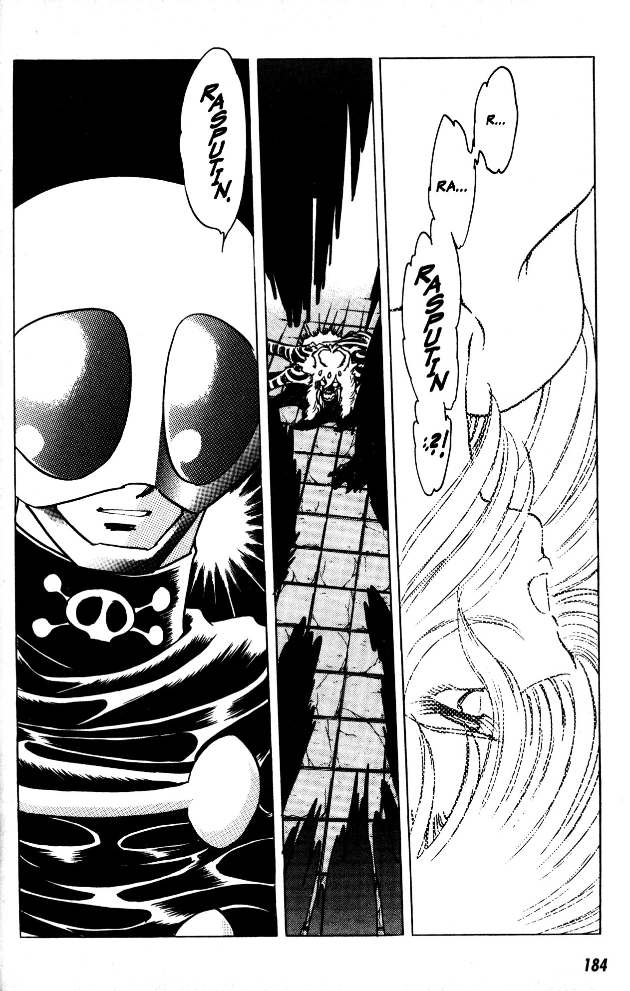 Skull Man (Shimamoto Kazuhiko) Chapter 6 #22