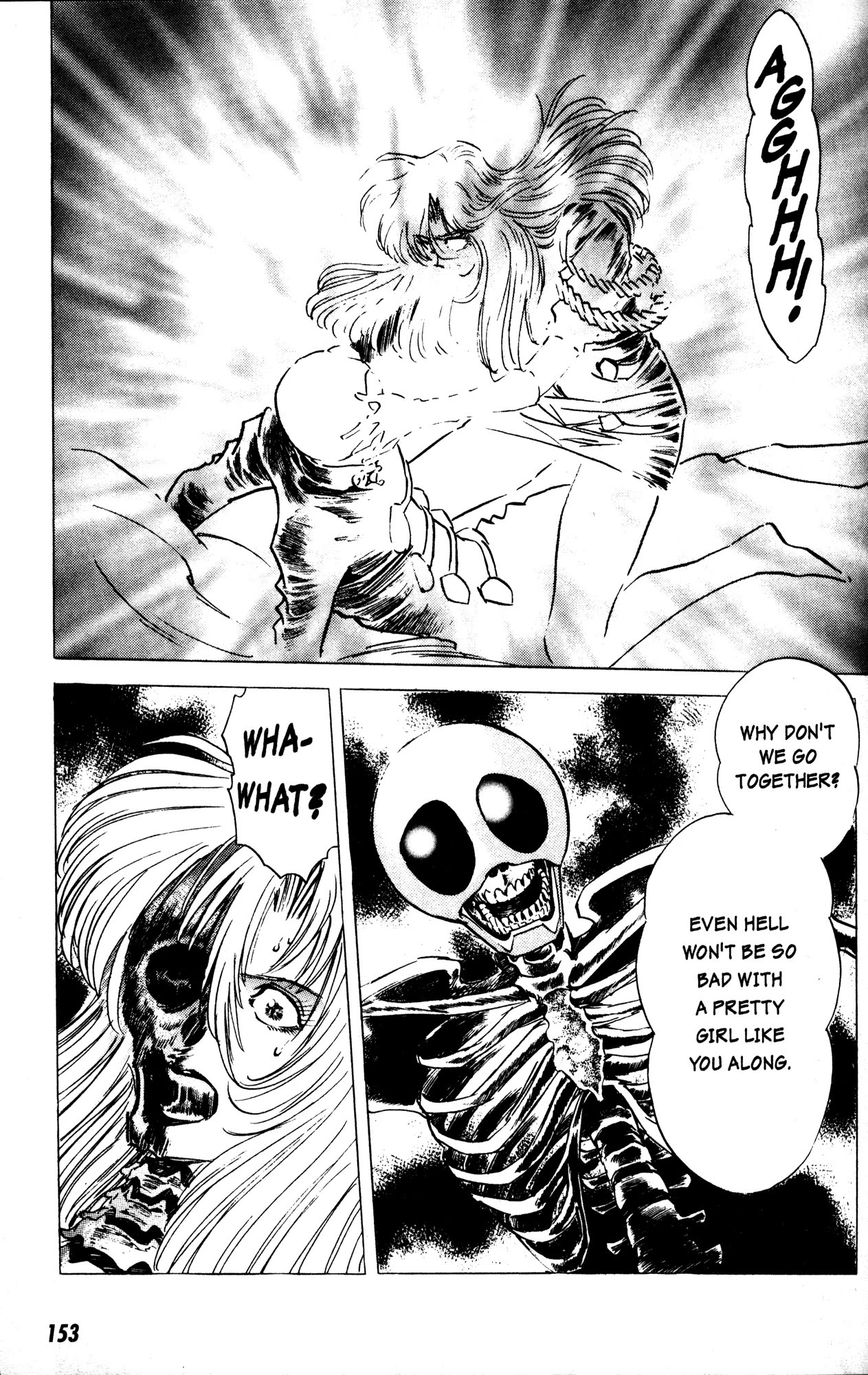Skull Man (Shimamoto Kazuhiko) Chapter 5 #18