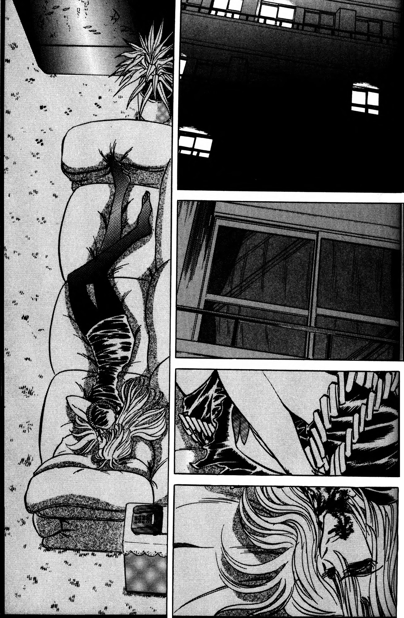 Skull Man (Shimamoto Kazuhiko) Chapter 2 #3