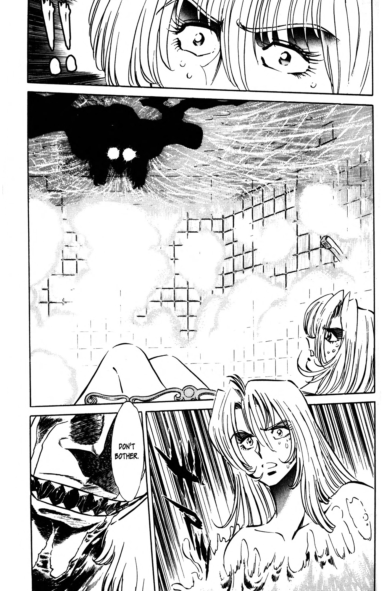 Skull Man (Shimamoto Kazuhiko) Chapter 2 #7