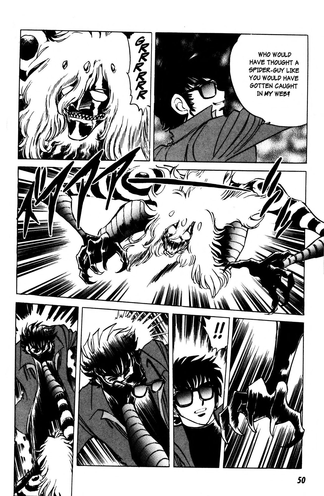 Skull Man (Shimamoto Kazuhiko) Chapter 2 #14