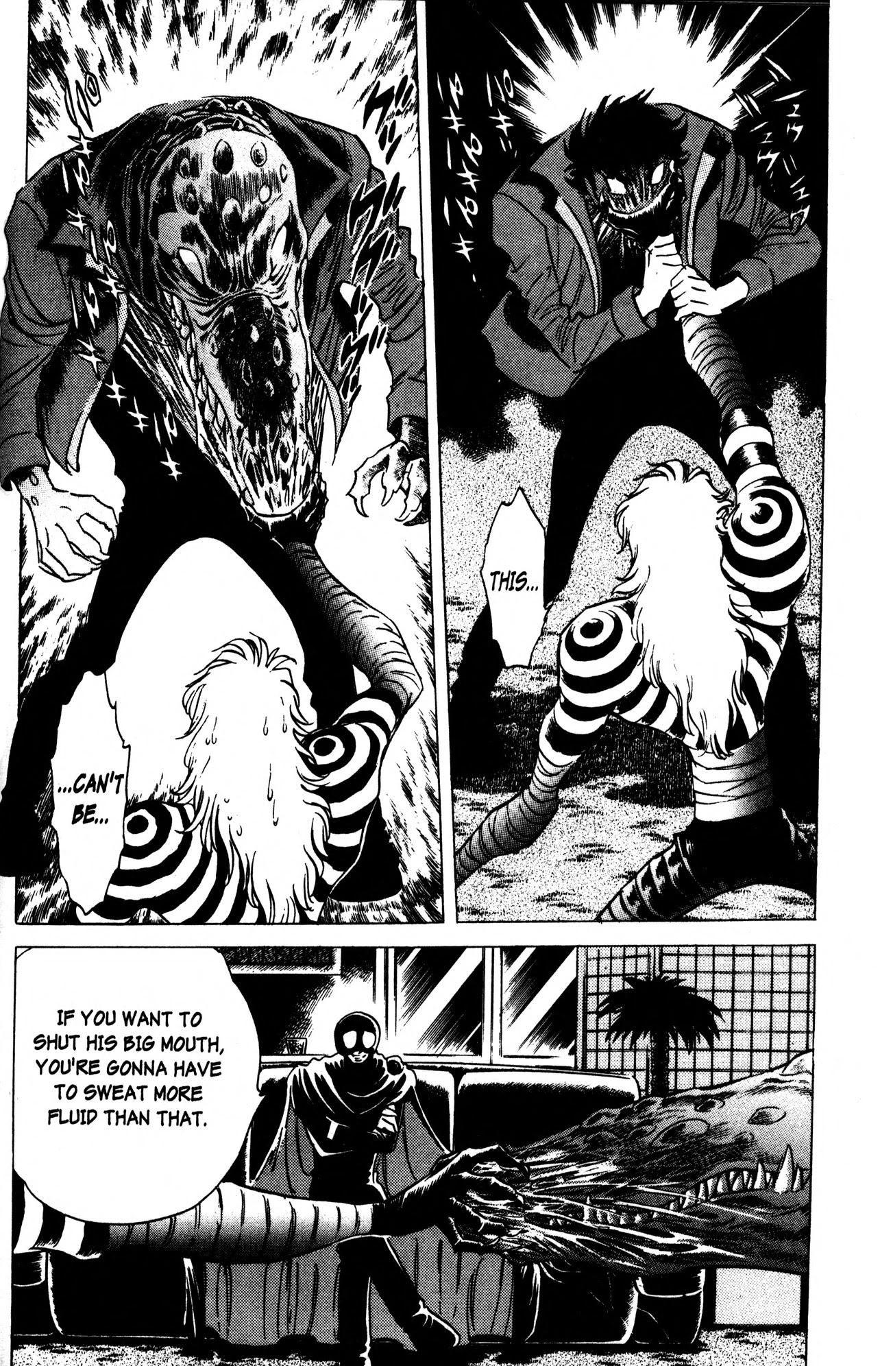 Skull Man (Shimamoto Kazuhiko) Chapter 2 #16