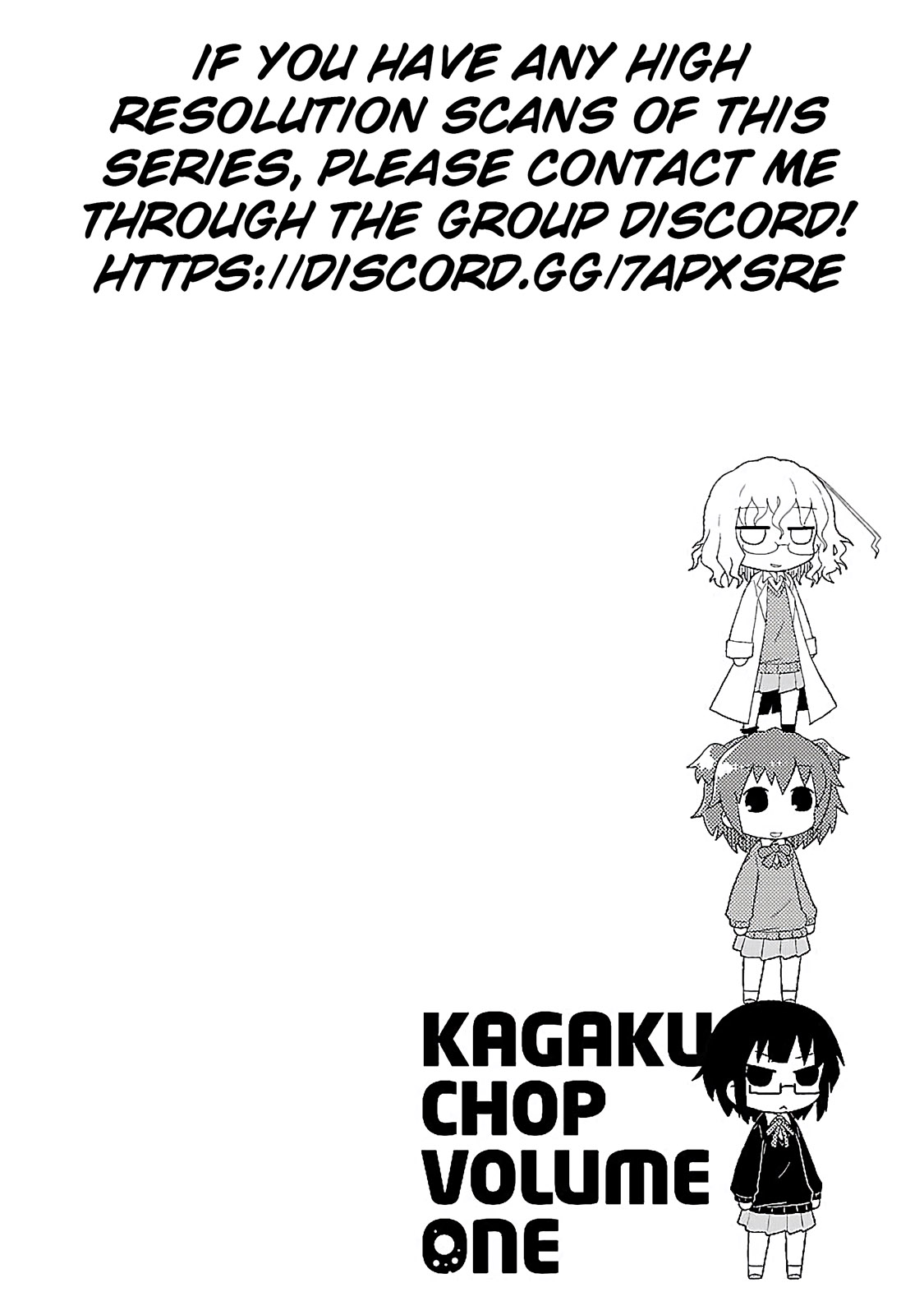 Kagaku Chop Chapter 5 #11