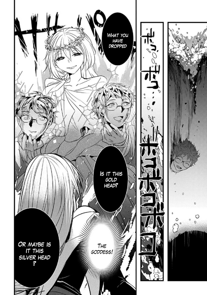 Cursed Princess And Her Immortal Servant Chapter 3 #9