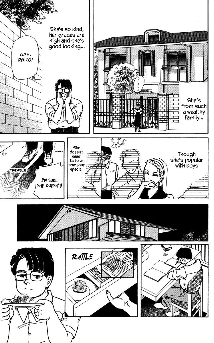 Yomigaeru Shoujo Chapter 6 #7