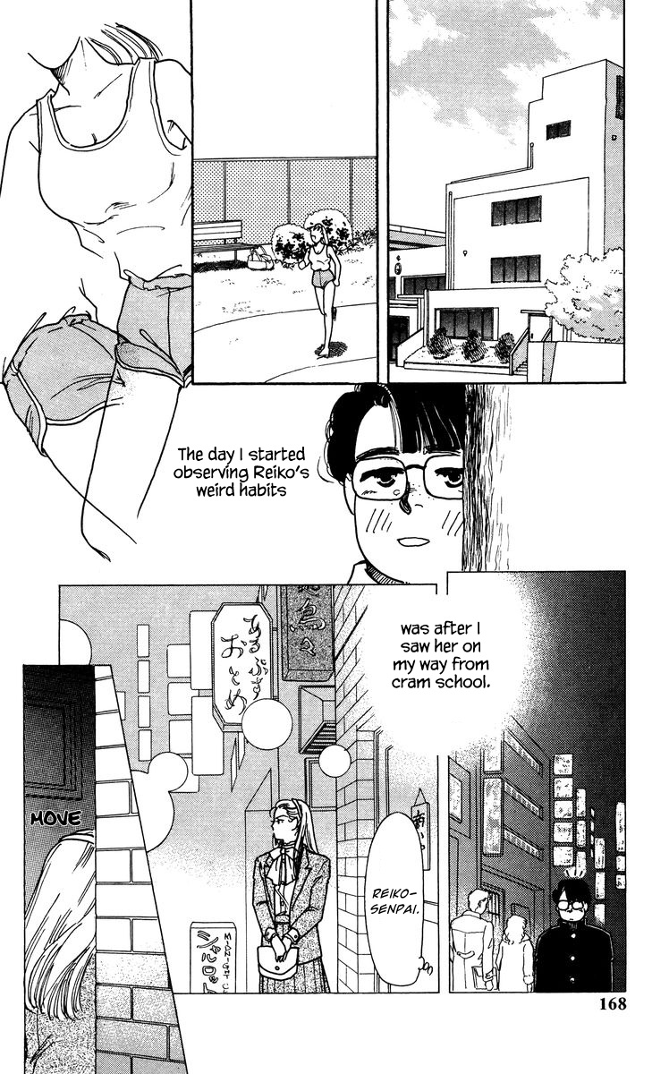Yomigaeru Shoujo Chapter 6 #12