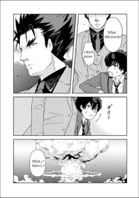 I, Who Possessed A Trash Skill 【Thermal Operator】, Became Unrivaled. Chapter 13 #11