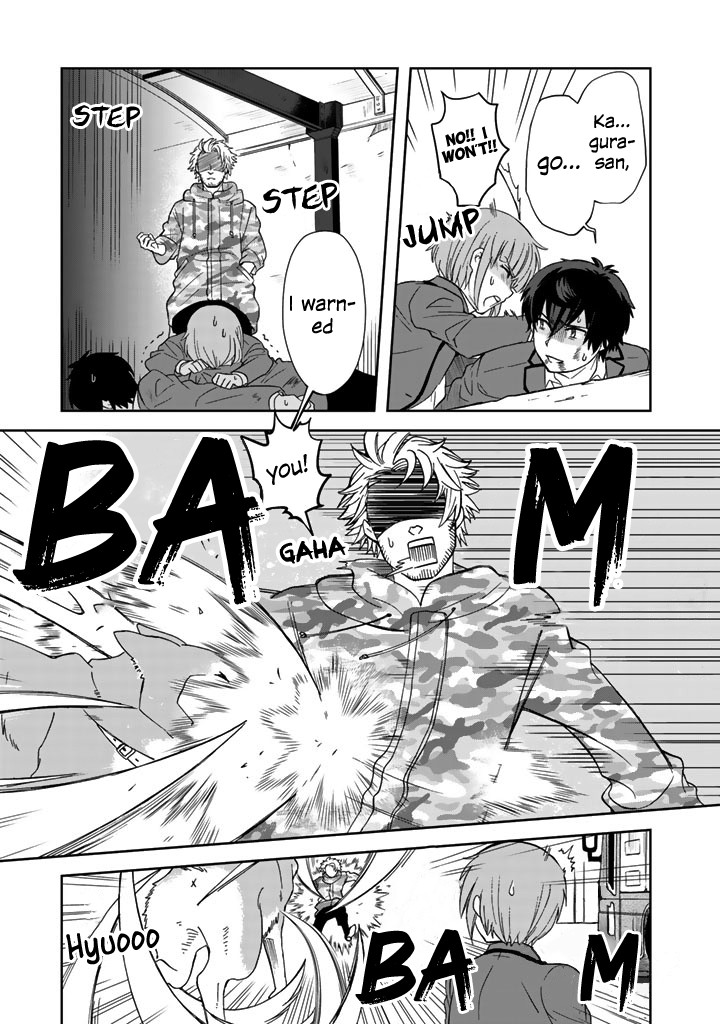 I, Who Possessed A Trash Skill 【Thermal Operator】, Became Unrivaled. Chapter 8 #8