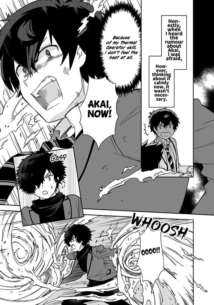 I, Who Possessed A Trash Skill 【Thermal Operator】, Became Unrivaled. Chapter 8 #16