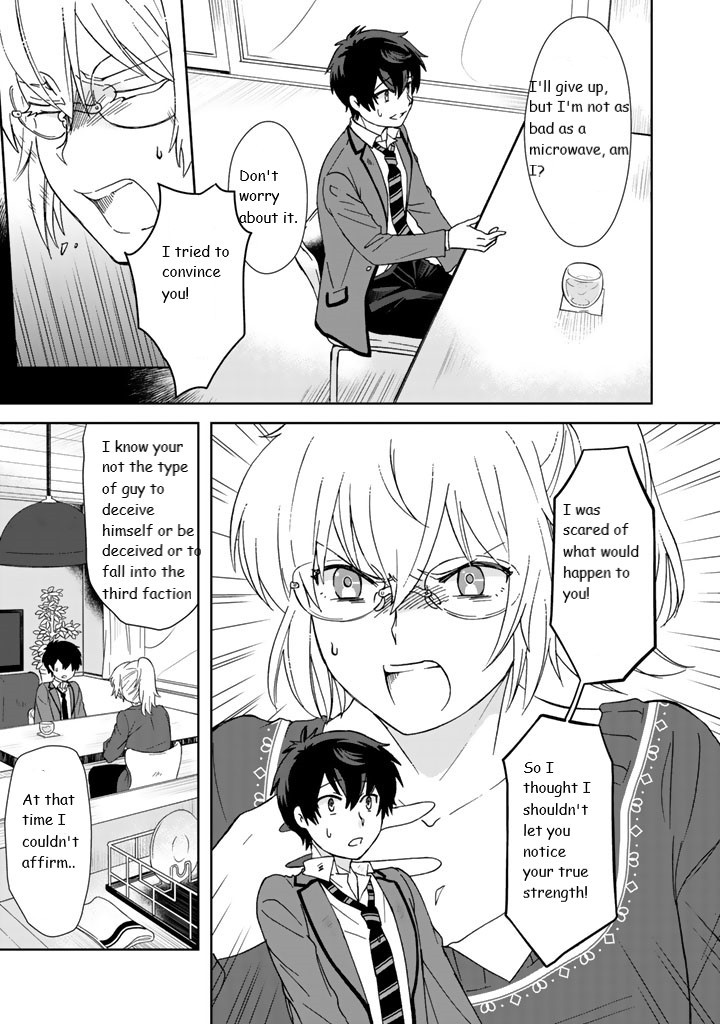 I, Who Possessed A Trash Skill 【Thermal Operator】, Became Unrivaled. Chapter 10 #7