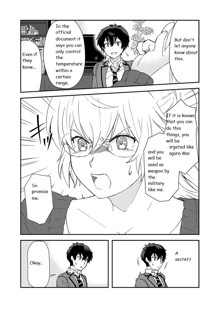 I, Who Possessed A Trash Skill 【Thermal Operator】, Became Unrivaled. Chapter 10 #10