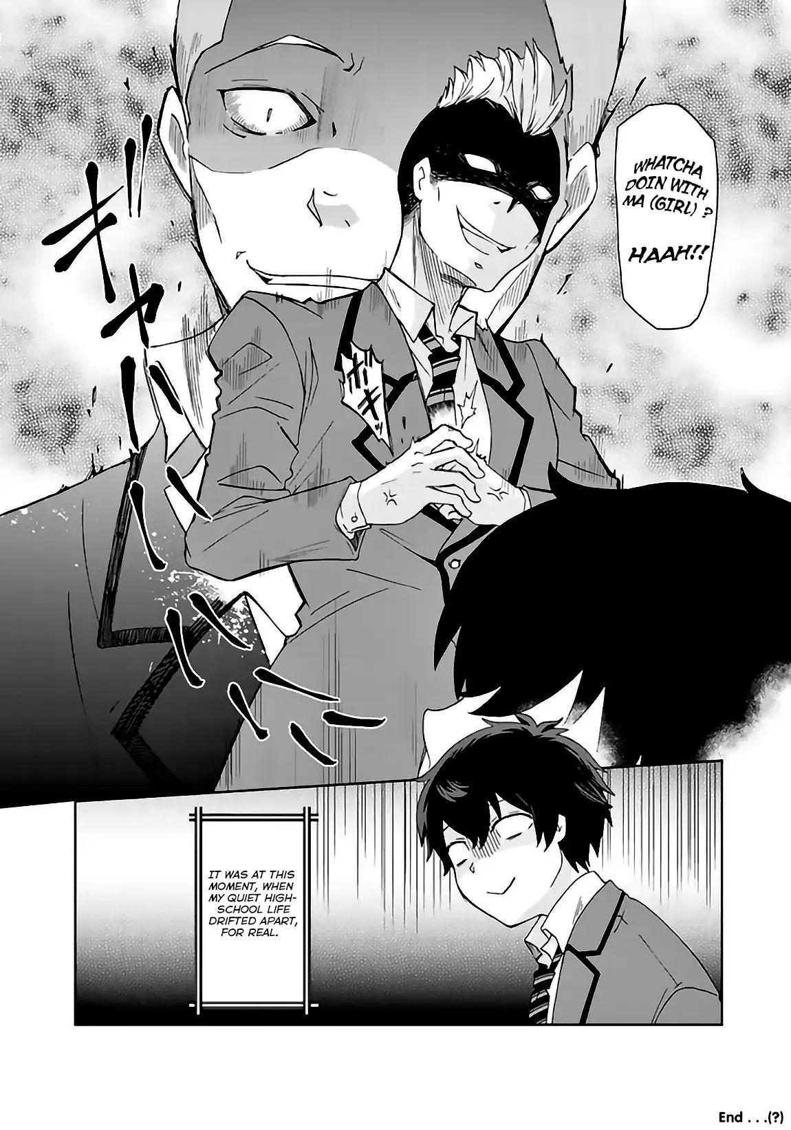 I, Who Possessed A Trash Skill 【Thermal Operator】, Became Unrivaled. Chapter 2.5 #9