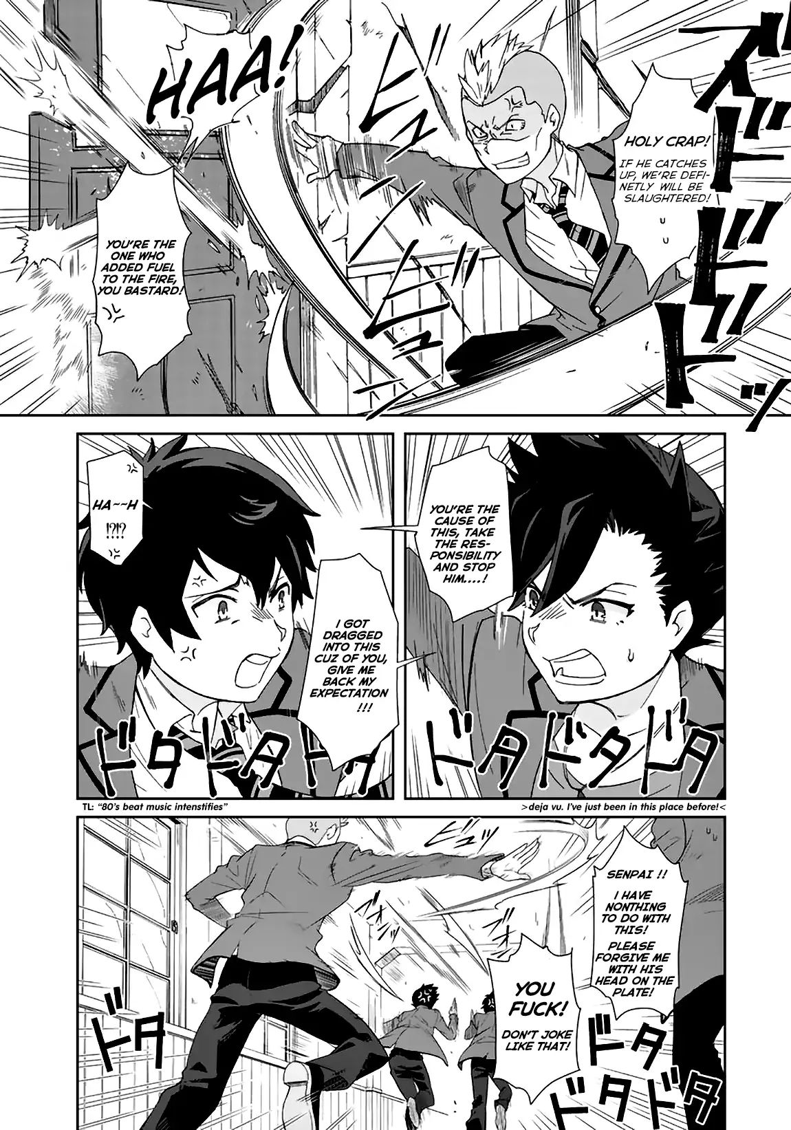 I, Who Possessed A Trash Skill 【Thermal Operator】, Became Unrivaled. Chapter 2 #10