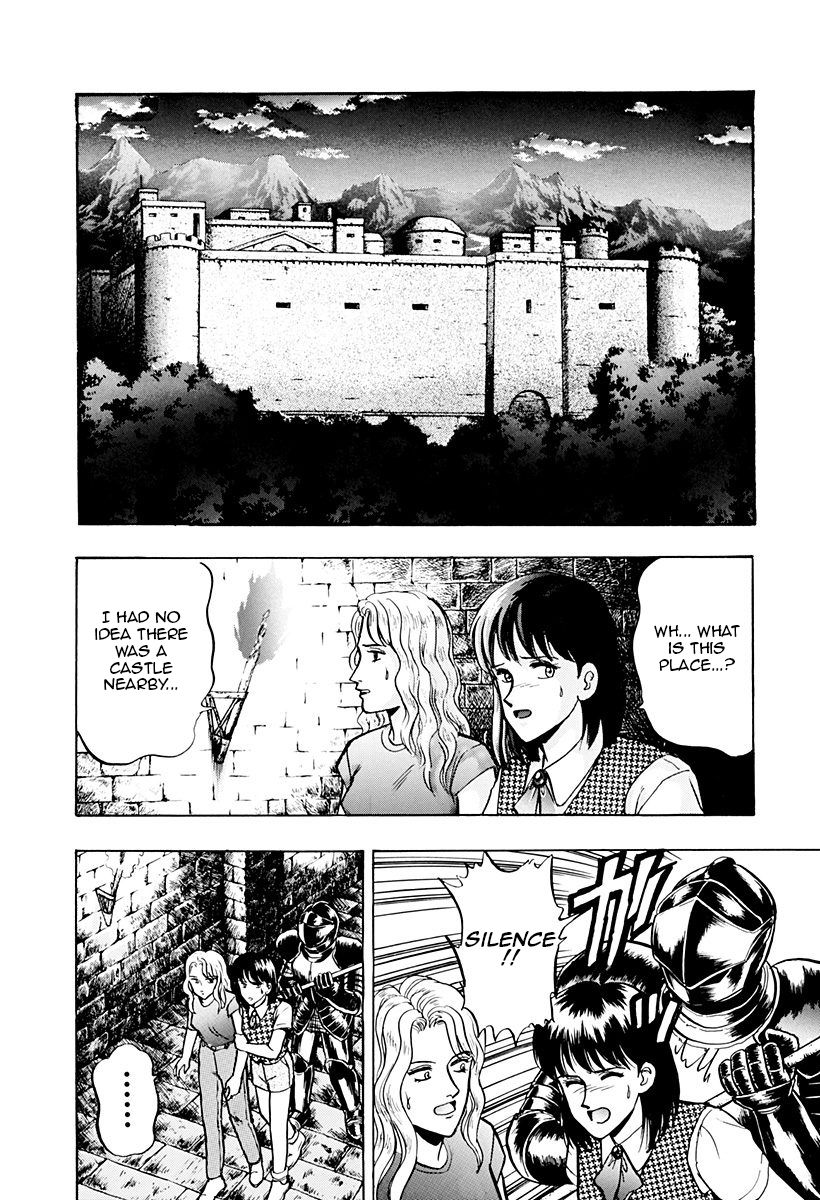 Outer Zone Chapter 44 #8